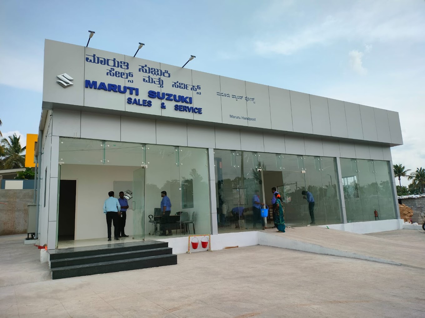 Maruti Suzuki Arena