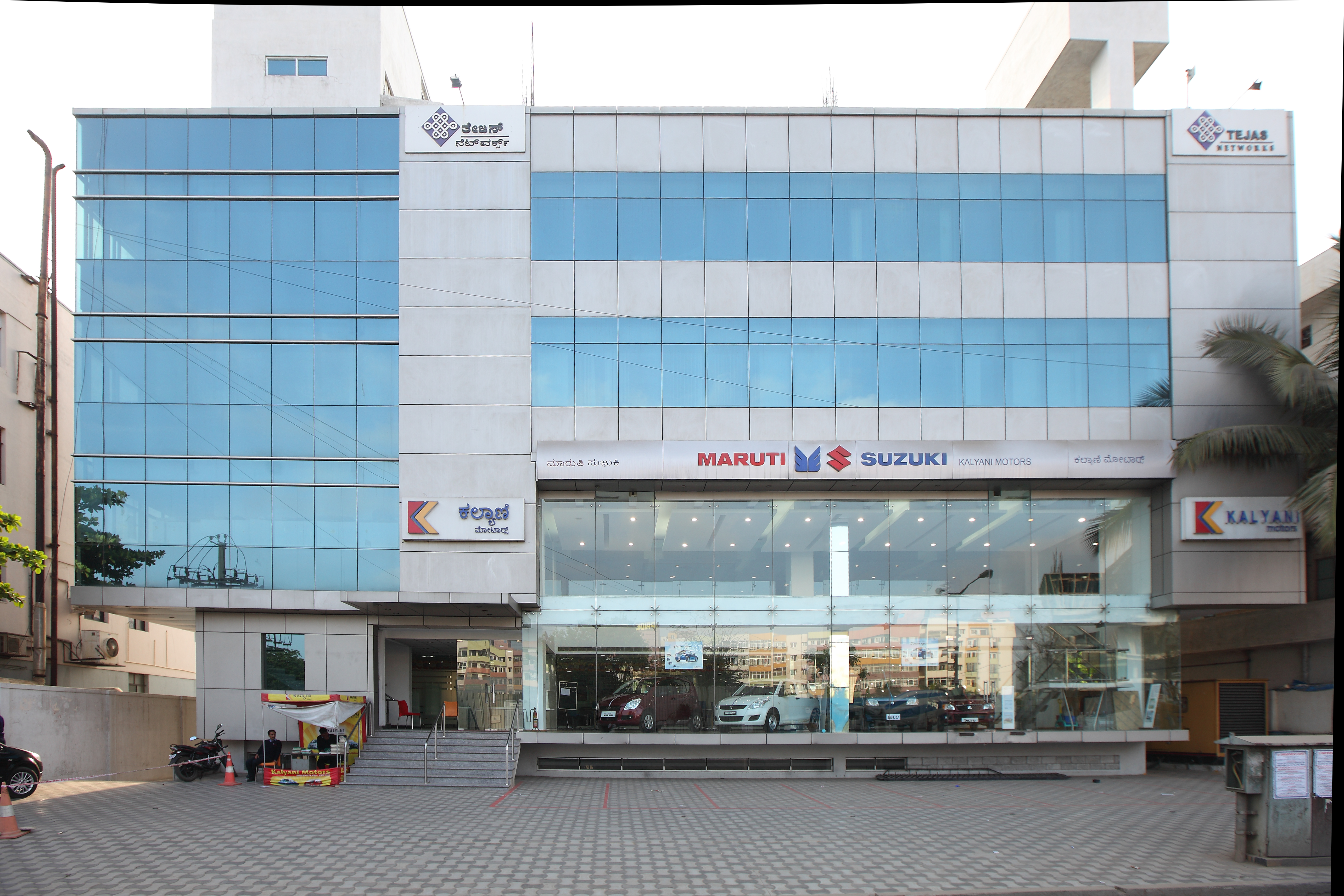 Maruti deals showroom nearby